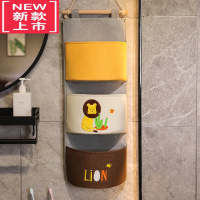 可莉允挂墙收纳袋挂袋 宿舍房间置物袋壁挂袋子墙挂式门后床头墙上布袋