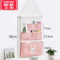 可莉允寝室布艺挂袋收纳袋墙上可爱床头门后柜子悬挂式收纳挂储物袋创意