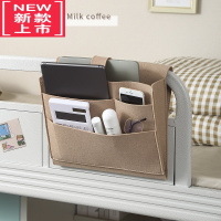 可莉允床边收纳袋宿舍置物袋学生上铺挂篮床上收纳寝室好物女生床头挂袋