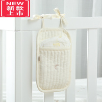 可莉允婴儿床挂袋宝宝床头挂包多功能收纳袋储物袋推车尿不湿挂包