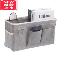 可莉允卫生间挂壁式收纳袋挂袋墙挂式婴儿床头绘本宿舍杂物小物件抽纸挂