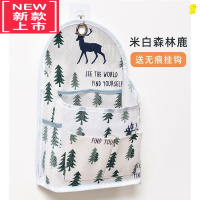 可莉允布艺床头收纳挂袋墙挂式壁挂兜门后宿舍挂墙布袋器墙上置物袋子