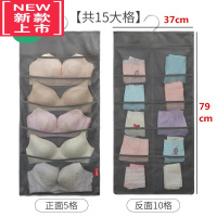 可莉允双面布艺内衣收纳挂袋衣柜宿舍收纳器墙挂式袜子内裤文胸收纳袋