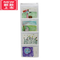 可莉允A3美术作品展示袋幼儿园8k透明袋画画图书收纳袋教室挂墙书袋挂袋