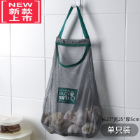 可莉允厨房多功能可挂式果蔬收纳挂袋便携手拎放姜蒜洋葱镂空透气储物袋