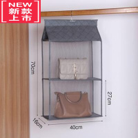 可莉允包包收纳挂袋家用衣柜立体悬挂式皮包整理布艺防尘储物架宿舍器