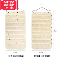 可莉允牛津布双面拉链首饰珠宝收纳挂袋小饰品名片会员卡手表储物收纳袋