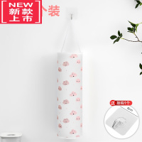 可莉允壁挂式垃圾袋收纳器厨房塑料袋整理袋挂式购物袋储物袋收纳挂袋