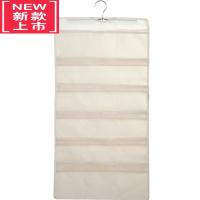 可莉允衣柜内衣袜子收纳袋挂袋储物袋墙挂式宿舍衣橱悬挂式收纳器布艺