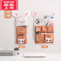 可莉允收纳袋挂袋墙挂式宿舍整理挂墙置物后悬挂布袋布艺储物袋子