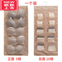 可莉允内衣收纳袋挂式双面门后墙上内裤袜子器挂墙衣柜悬挂式宿舍挂袋