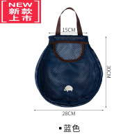 可莉允厨房多功能可挂式果蔬收纳挂袋便携手拎放姜蒜洋葱镂空透气储物袋