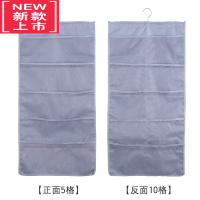 可莉允可洗内衣袜子收纳袋挂袋墙衣柜门后悬挂式宿舍器布艺挂墙储物袋