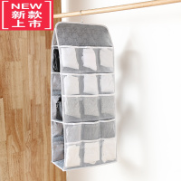 可莉允悬挂式内衣收纳挂袋内裤袜子文胸收纳袋悬挂式衣柜衣橱包包整理袋