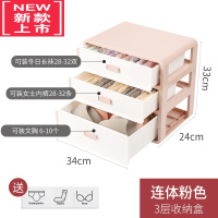 可莉允为什么衣柜能放100件内衣?内衣收纳挂袋内裤袜子收纳架衣柜器