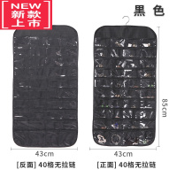 可莉允饰品收纳挂袋透明首饰展示架挂墙式大容量小物件双面整理防尘袋子