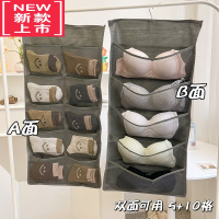 可莉允实用!双面 内衣文胸内裤袜子悬挂衣柜大容量衣物收纳袋