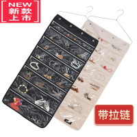 可莉允牛津布首饰收纳挂袋透明挂墙式耳环发饰配饰展示架防尘饰品收纳袋