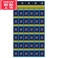 可莉允手机收纳袋挂袋壁挂式手机袋挂墙班级教室学生办公室会议室员工