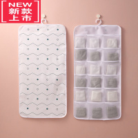 可莉允布艺杂物饰品内衣墙挂式收纳袋墙上门后大容量悬挂式透明墙壁挂袋