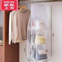 可莉允包包收纳挂袋家用衣柜悬挂式置物袋包包存放收纳架子门口挂包器