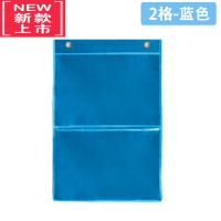 可莉允幼儿园作品袋美术绘画作品展示绘本作业收纳器挂墙图书收纳挂袋