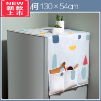 可莉允冰箱侧面收纳挂袋 家用可爱卡通防尘罩 塑料加厚防水盖布冰箱罩子