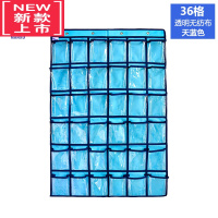 可莉允36格透明挂袋幼儿园接送卡袋手机挂袋饰品收纳袋宿舍门墙整理袋