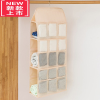 可莉允内裤内衣收纳袋挂袋墙挂式双面衣柜器袜子悬挂式文胸置物架储物