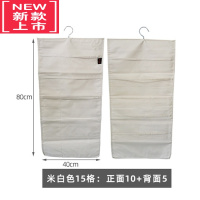 可莉允马克实测 内衣收纳挂袋门后壁挂式袜子内衣裤收纳器宿舍储物袋