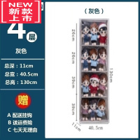 可莉允20cm棉花大号公主娃娃包包储物多层防尘收纳挂袋防尘盒展示柜子