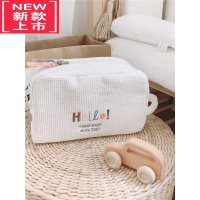 可莉允立体华夫格刺绣收纳包婴儿床尾挂袋手提化妆包多用途