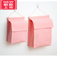 可莉允墙壁卫生间浴室收纳挂袋波点可爱防水大号整理挂壁袋挂兜式牛津布