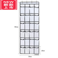 可莉允整理收纳袋24格多层无纺布杂物鞋内衣毛绒玩具免打孔挂墙门后挂袋