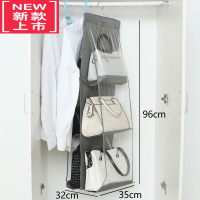 可莉允透明放包包的收纳袋 家用墙挂式挂袋器 卧室整理柜衣柜置物架子