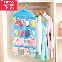 可莉允内衣收纳袋16格家用收纳袋悬挂式墙挂式布艺内衣袜子文胸收纳挂袋