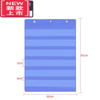可莉允洪恩卡挂袋儿童识字卡袋学习卡片挂袋牛津布班级收纳班玛卡收纳袋
