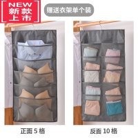 可莉允内衣袜子收纳袋挂袋墙挂式布艺家用衣柜悬挂式双面内裤收纳器