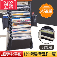 可莉允学生文具课桌器书箱书籍多层挂式书挂袋桌面收纳盒书本