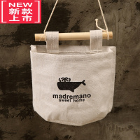 可莉允麻布收纳挂袋小挂兜墙壁收纳挂袋卫生间卫生纸收纳挂袋幼儿园挂袋