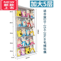 可莉允门后娃娃收纳挂袋毛绒玩偶公仔包包全封闭墙上柜侧防灰尘储物袋