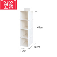 可莉允衣柜布艺悬挂式收纳挂袋抽屉式多层挂架衣橱家用宿舍衣服收纳器