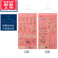 可莉允透明珠宝耳环耳饰发卡发夹展示架戒指项链存放首饰品收拾收纳挂袋