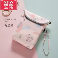 可莉允尿不湿收纳袋婴儿床挂袋尿布外出便携包出门随身收纳包
