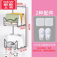 可莉允包包收纳挂袋置物架壁挂式衣柜门后置物袋墙上宿舍器放书包挂架