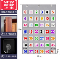 可莉允宝宝识字卡挂袋英语汉字卡卡袋幼儿识字闪卡儿童早教启蒙学习挂袋