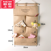 可莉允zakka 黄麻布艺门后壁柜杂物储物袋挂式收纳袋五兜收纳挂袋 两款