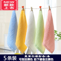 可莉允10条更优惠竹纤维小毛巾四方巾婴儿童幼儿园方巾洗脸面巾比好