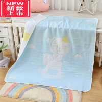 可莉允8六4层春夏6纱布浴巾薄厚新生婴儿童毛巾被子吸水宝宝洗澡巾