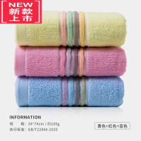 可莉允毛巾加厚洗脸巾吸水家用成人儿童男女士新疆棉面巾